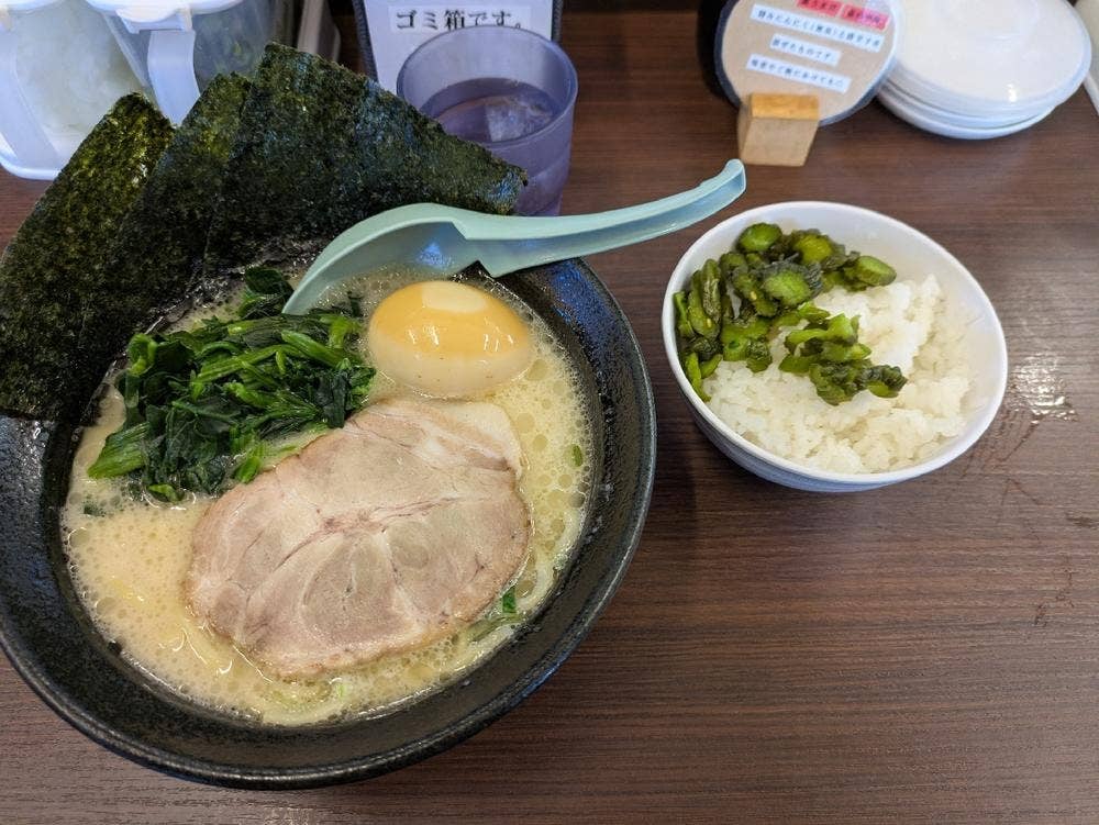 横浜家系ラーメン 隆希家