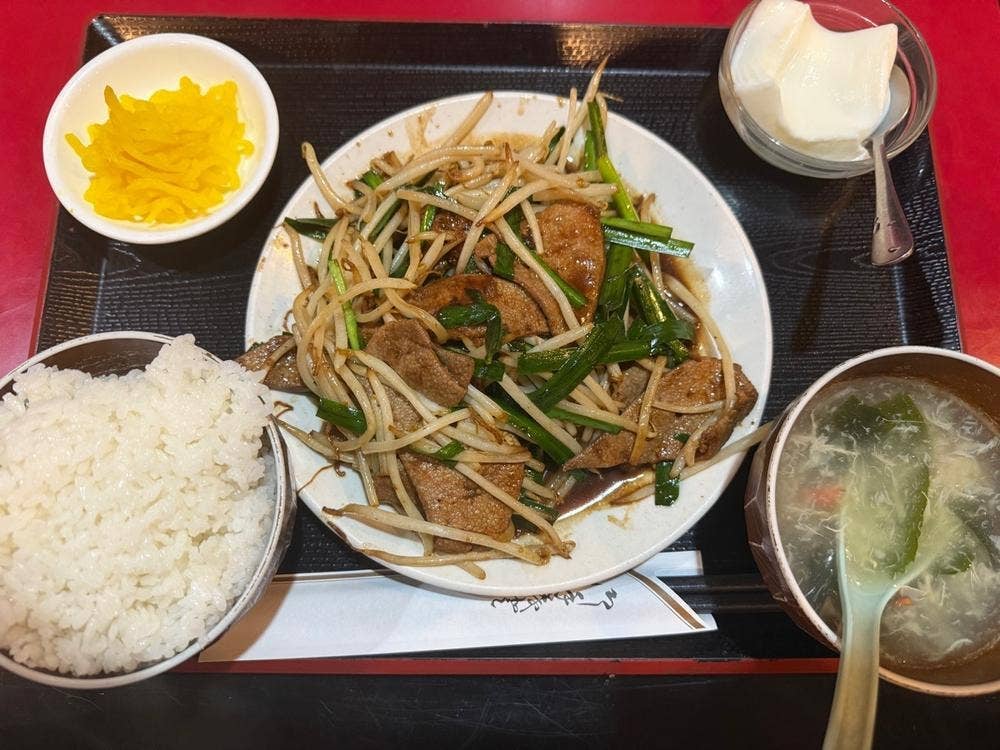 花彫酒家