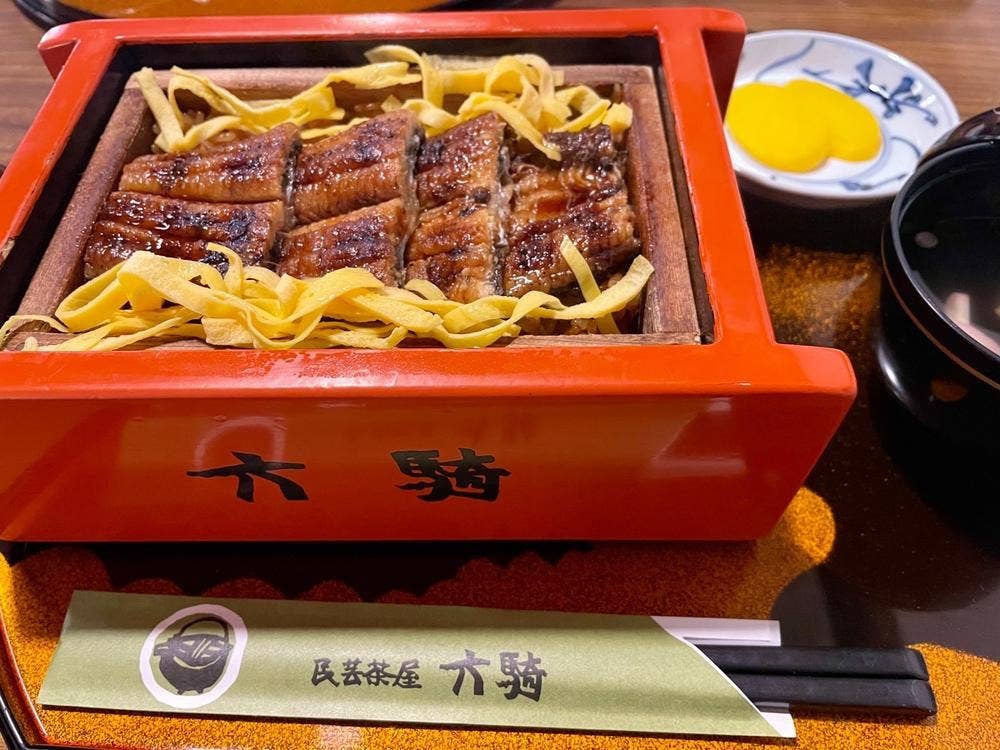 民藝茶屋 六騎