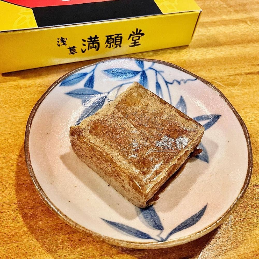 満願堂 羽田空港店
