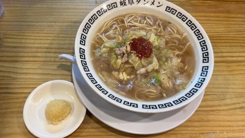 岐阜タンメン 岐阜本店