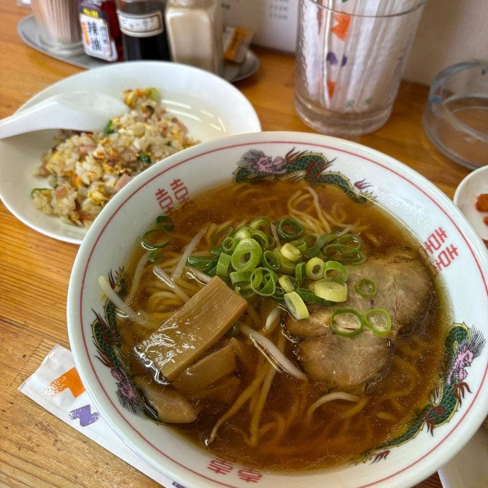 芝苑