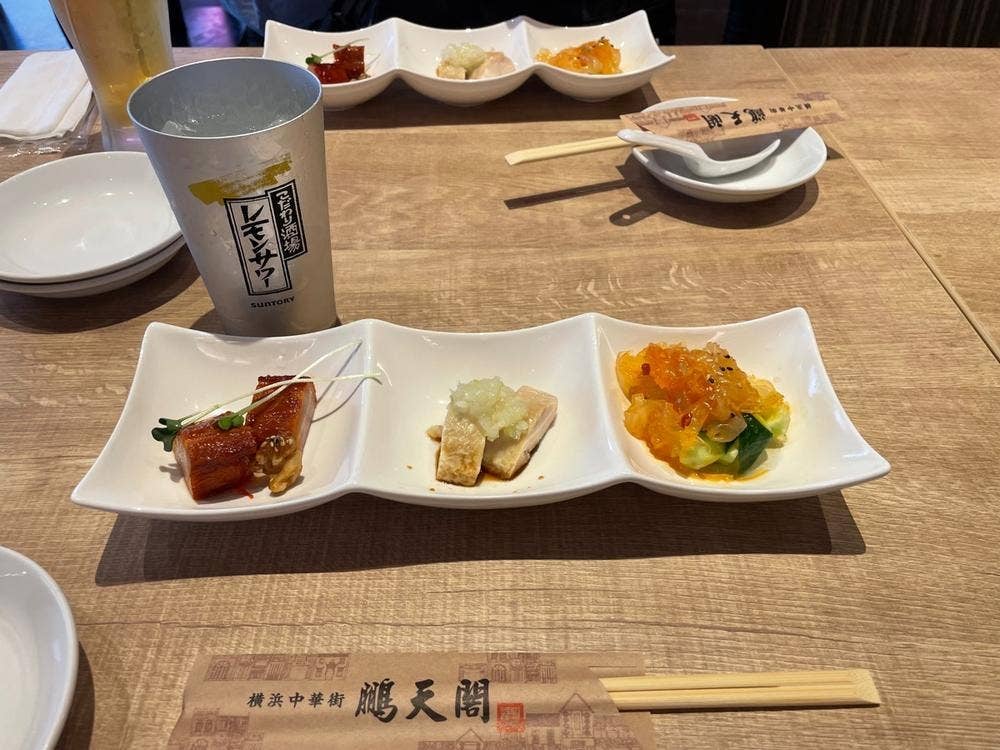 鵬天閣 点心舗