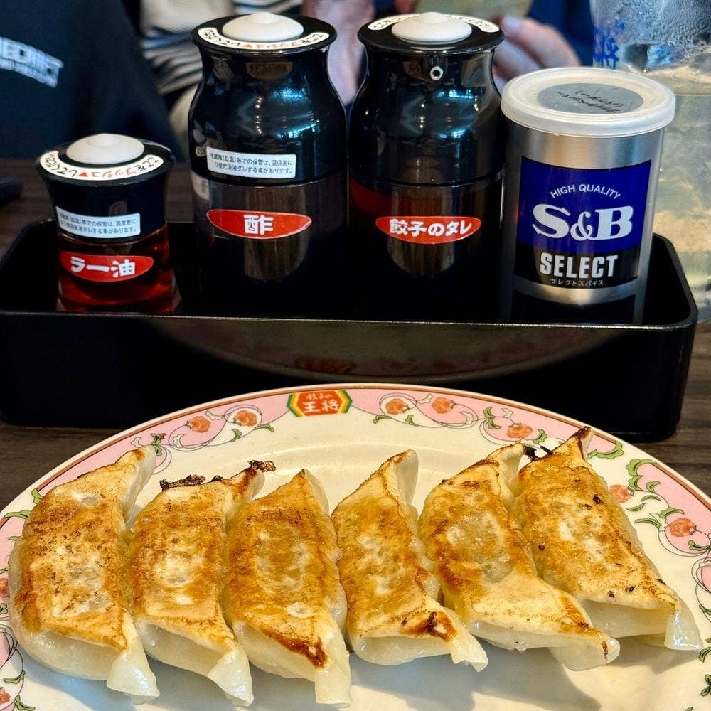 餃子の王将 七条烏丸店