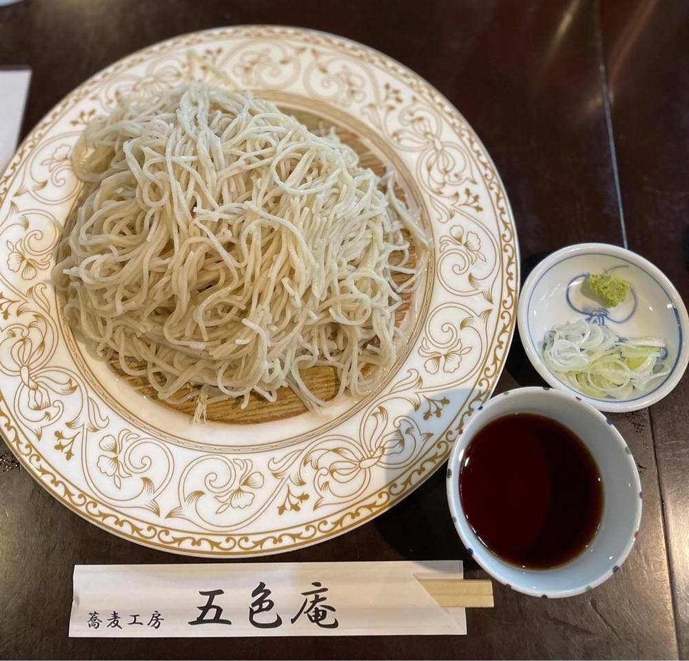 五色庵 那須高原店