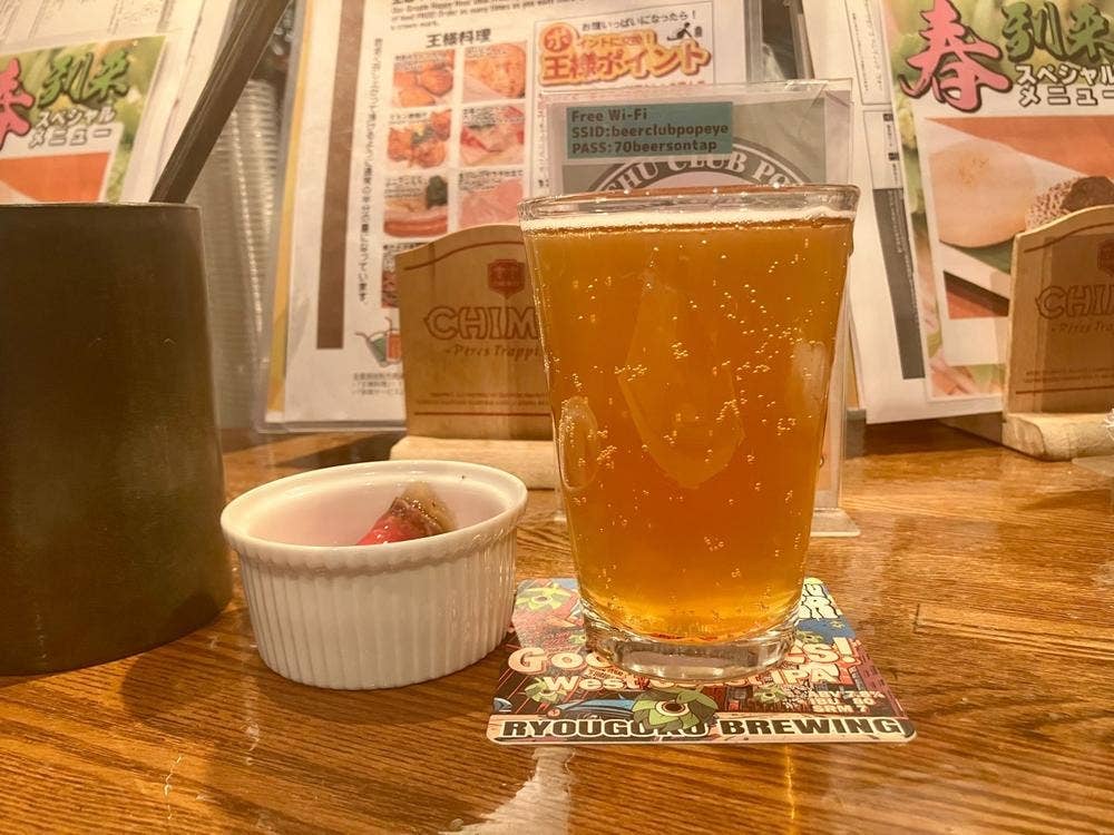 麦酒倶楽部ポパイ