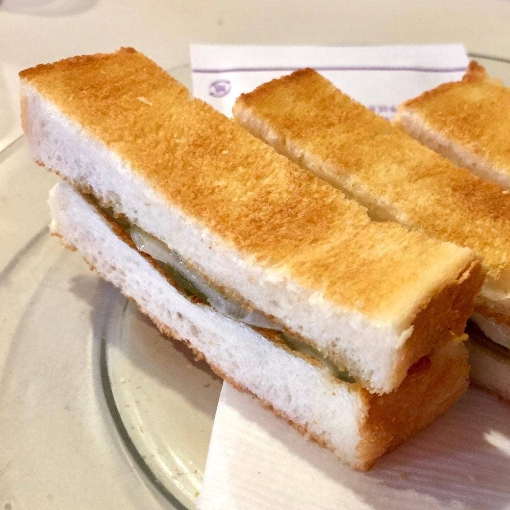 珈琲アロマ