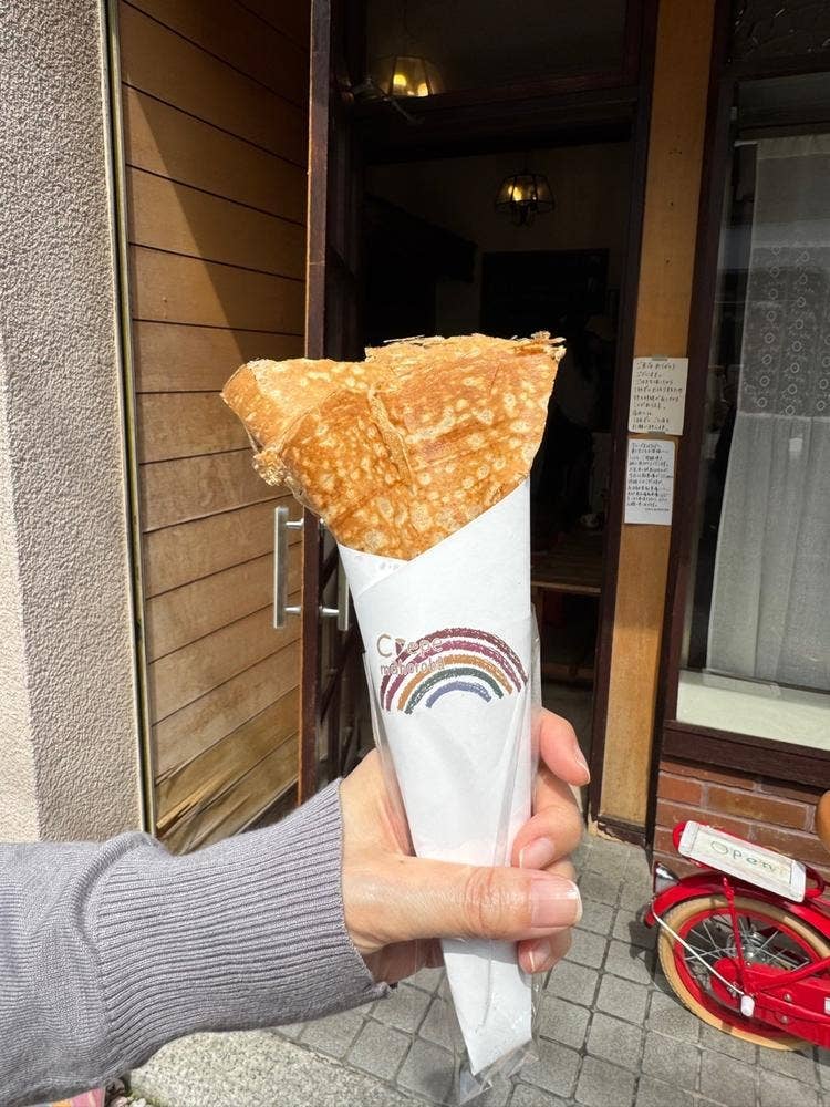 crepe mahoroba