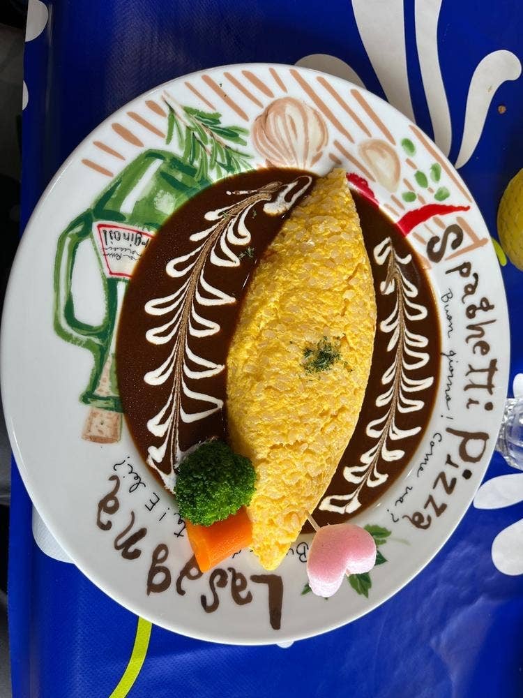 マルサーラ