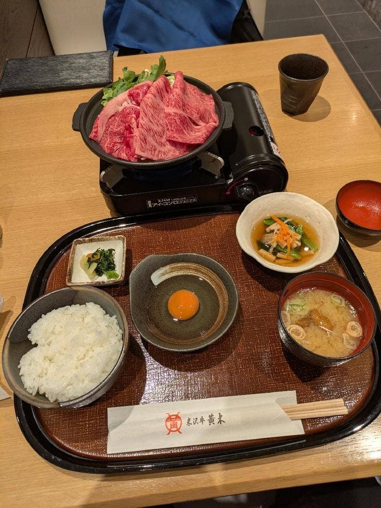 米沢牛黄木 東京駅黒塀横丁店