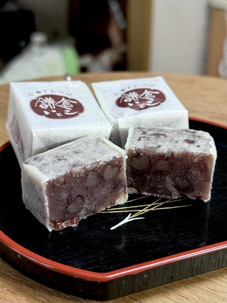 鎌倉いとこ 小町通り店