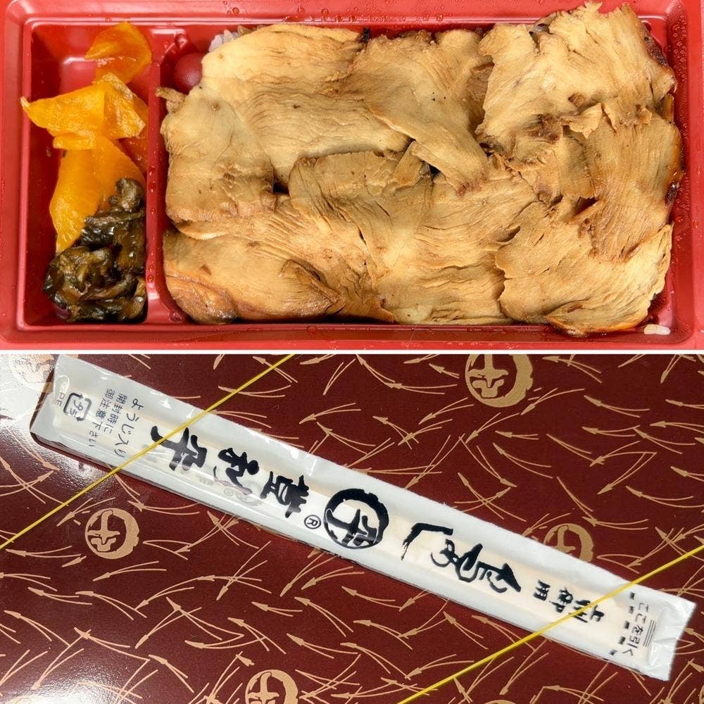 登利平 イオンモール高崎店