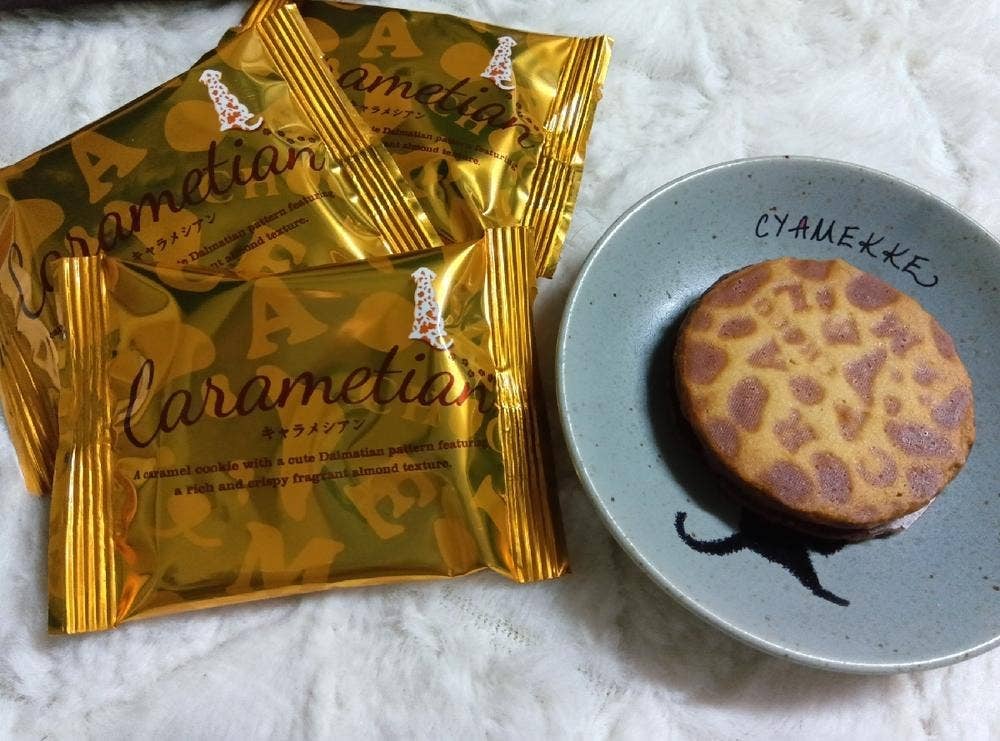 母恵夢本舗 本店馬越工房