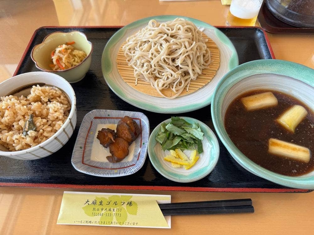 大麻生ゴルフ場