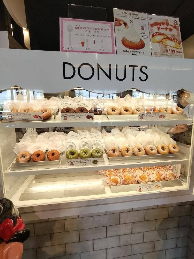 ペコちゃんmilkyドーナツ エビスタ西宮店