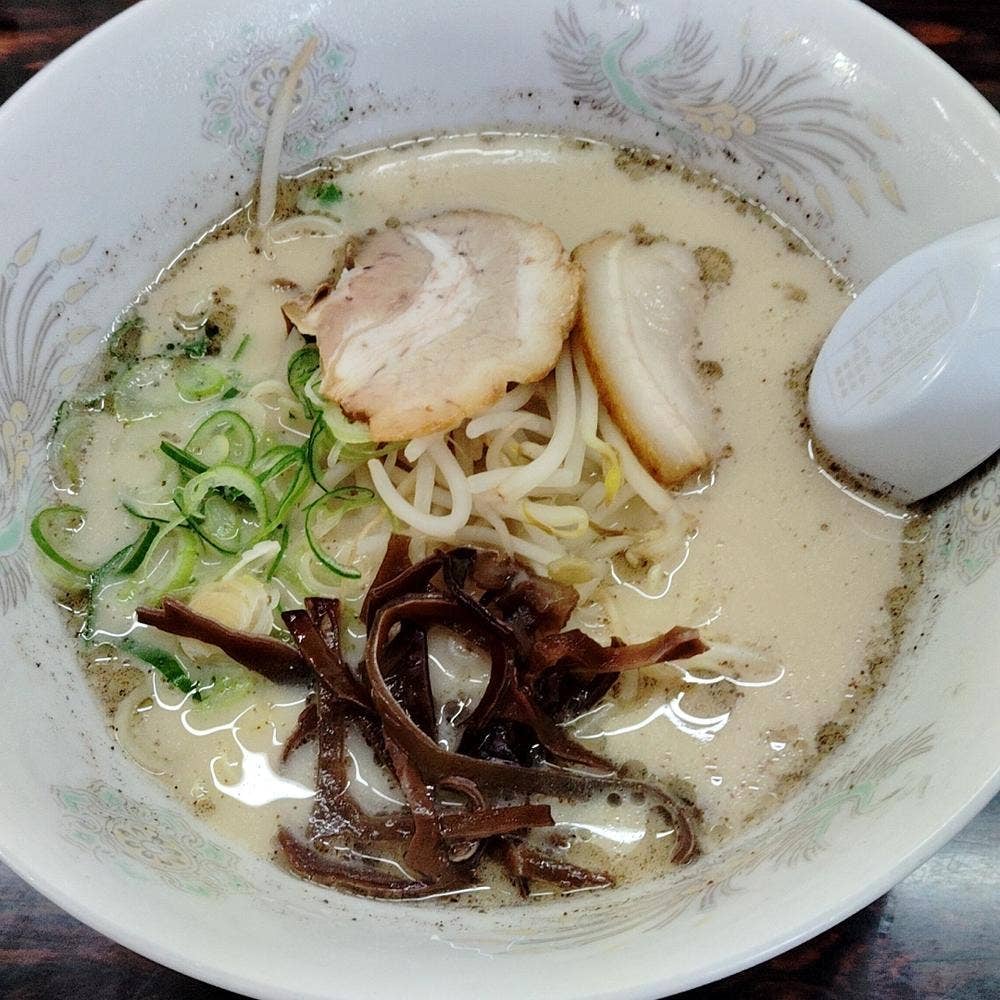 ラーメン大学