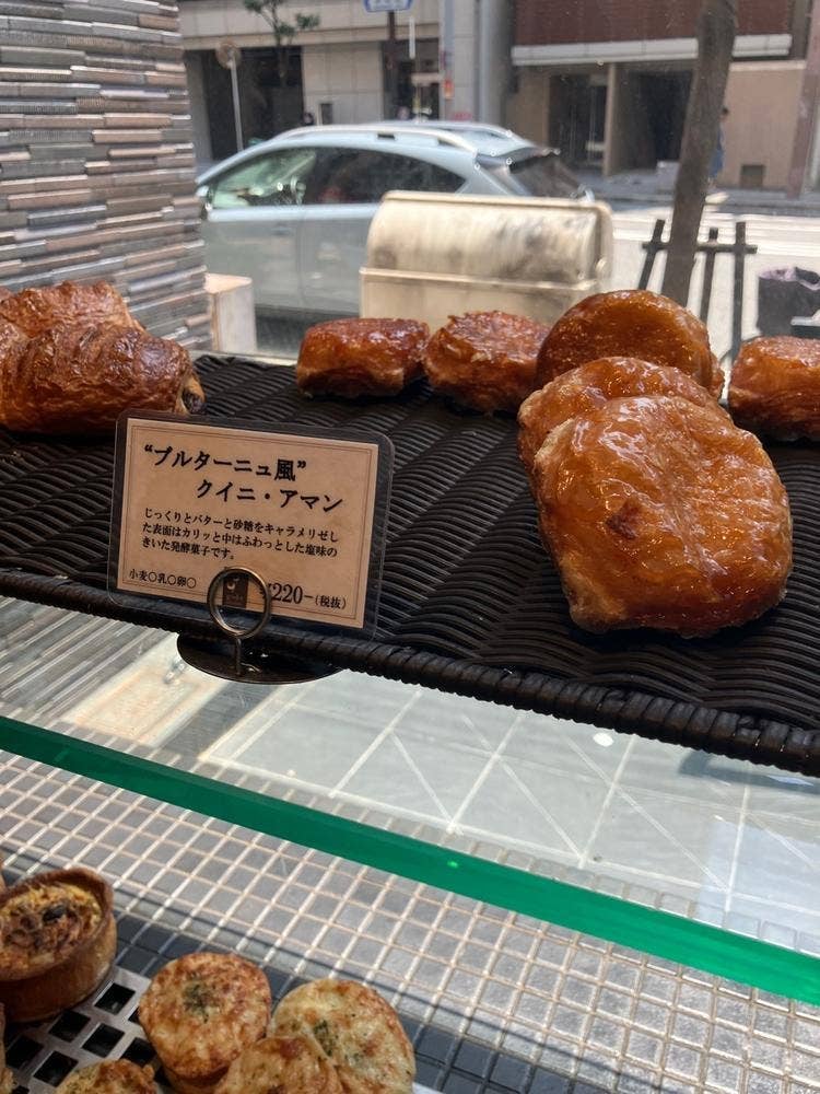 Boulangerie & Café goût 谷町四丁目店