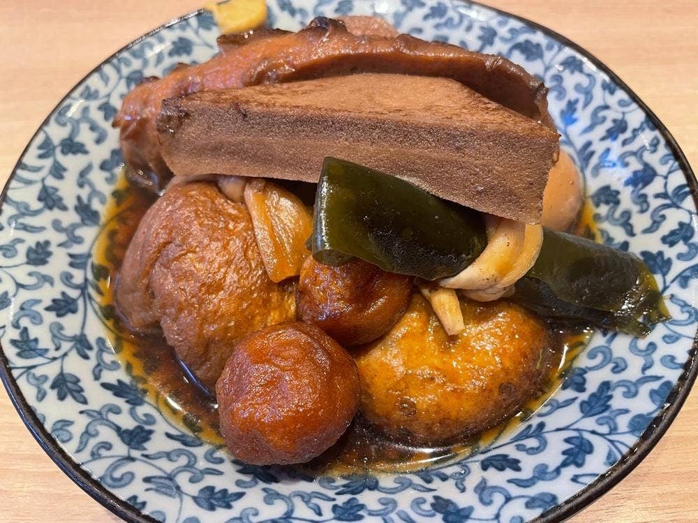 一平