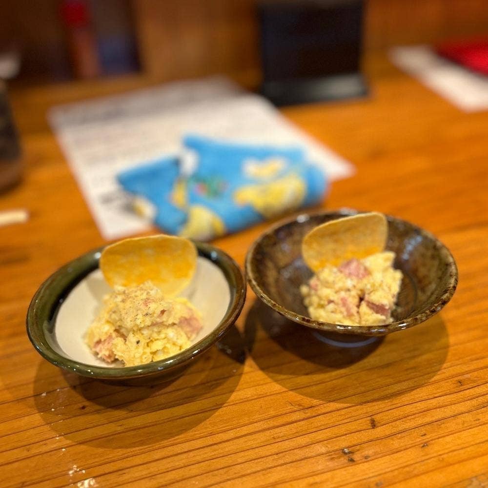 炭火串処 そうげん