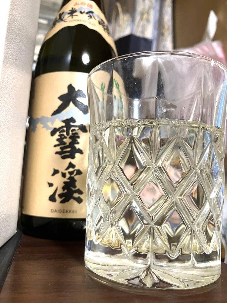 花紋大雪渓