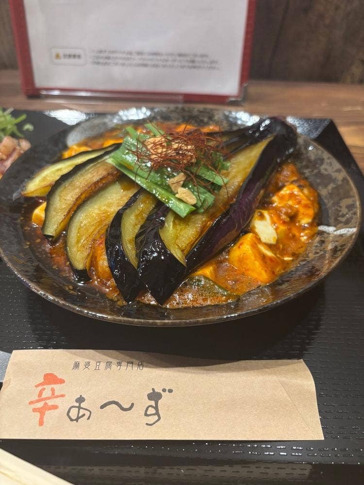 麻婆豆腐専門店 color's