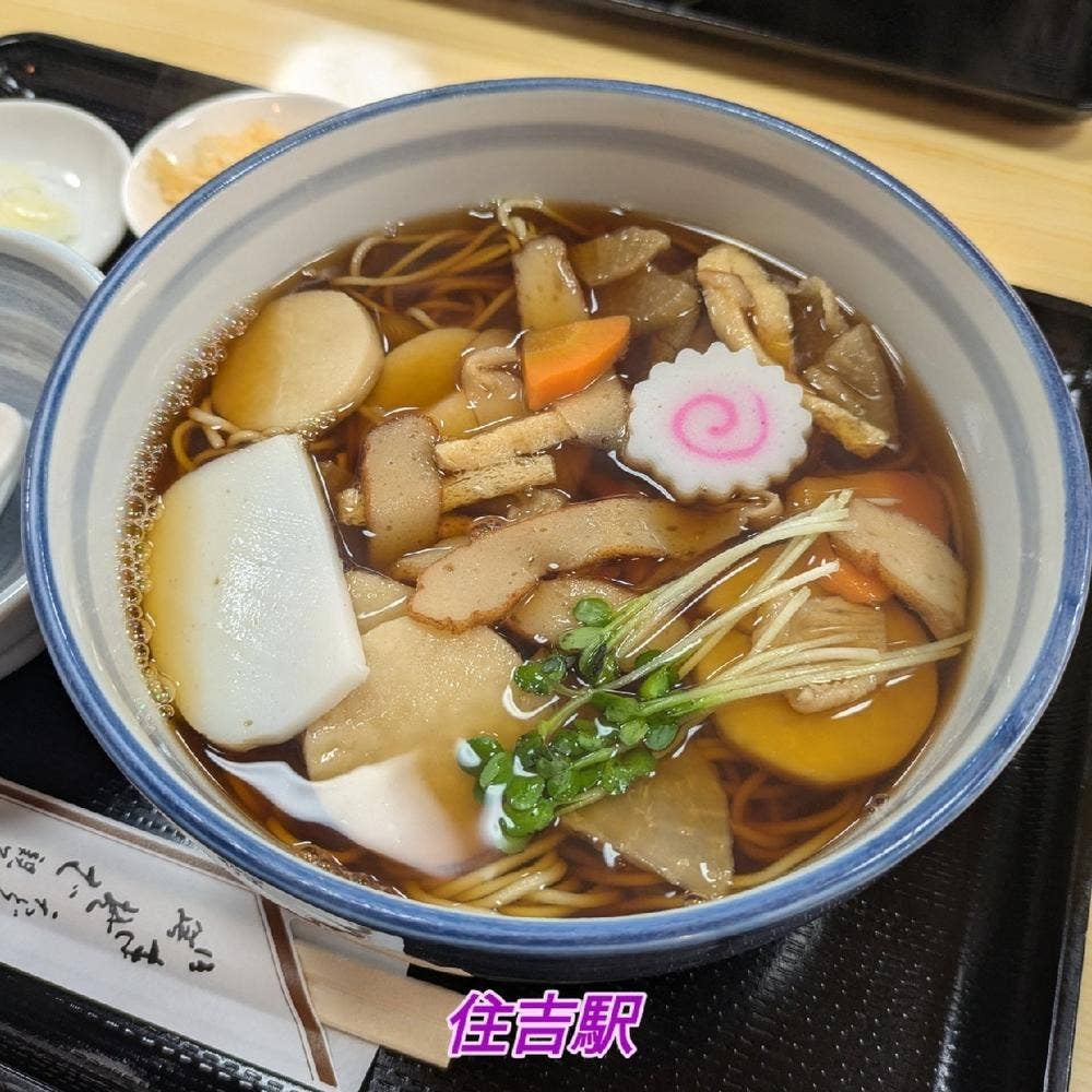 深川 柳家
