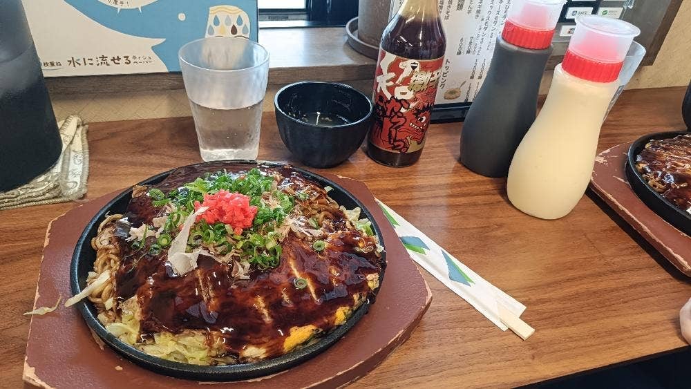 お好み焼き しゅう