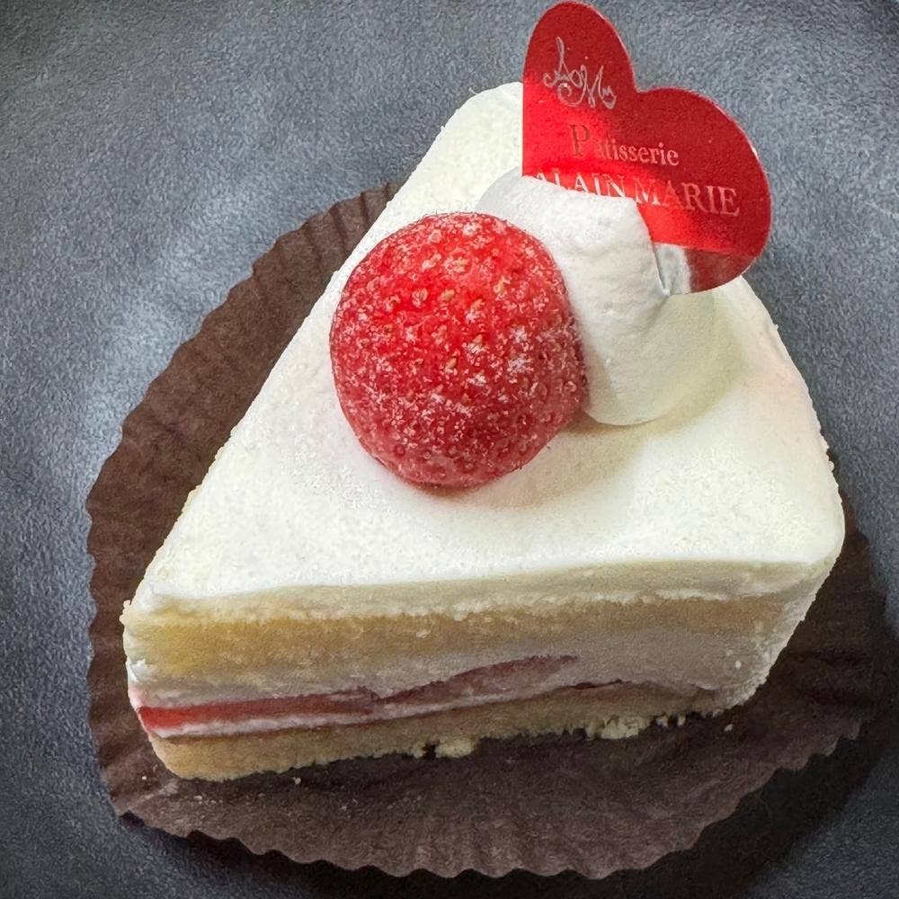 PATISSERIE ALAIN MARIE