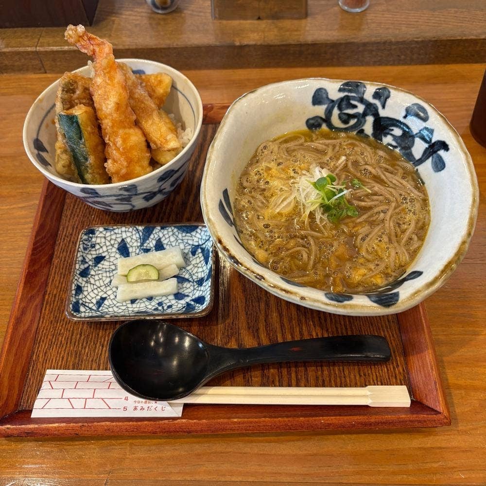 天ぷら 丸豊