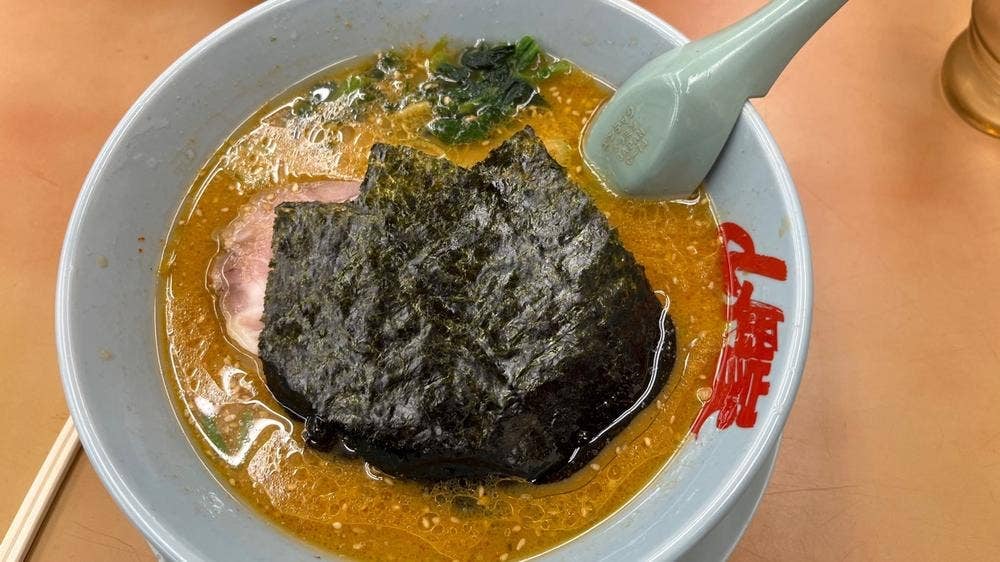 ラーメン山岡家 月寒店