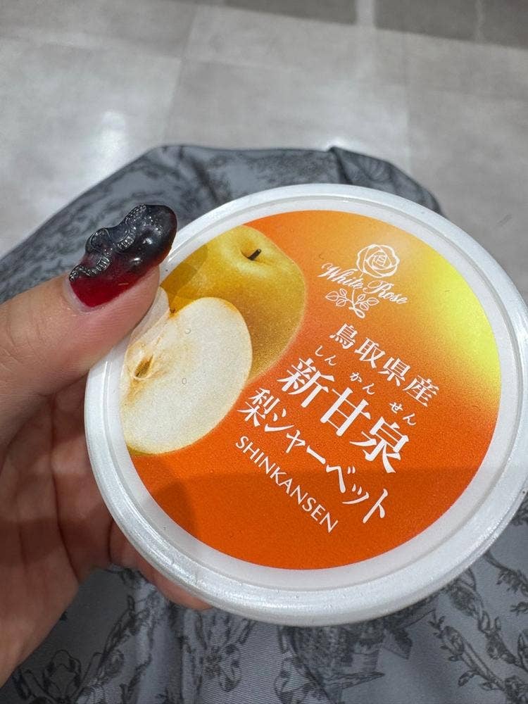 白バラみるくショップ アスパル店