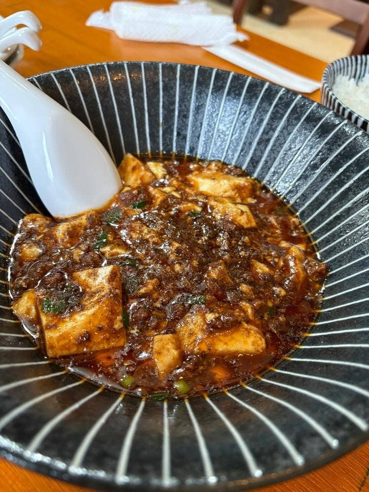 皇龍