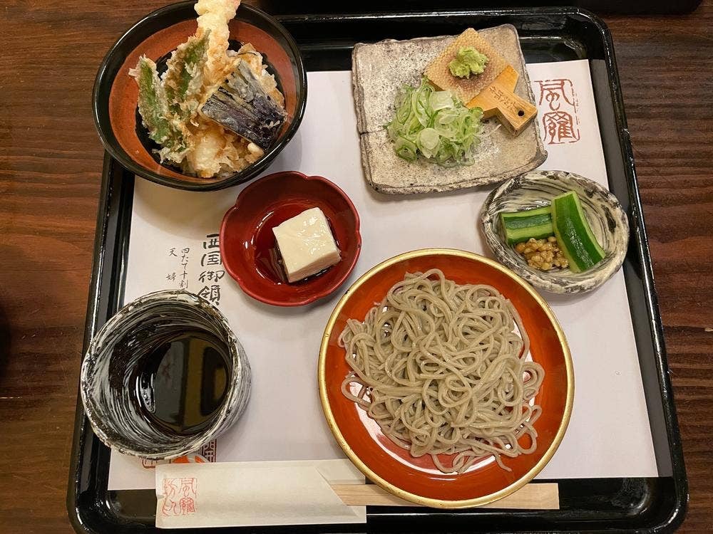 西国御領 風羅坊