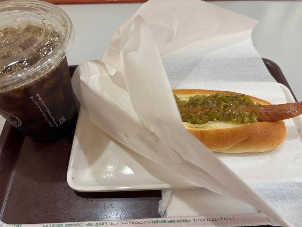 珈琲館三井ガーデンホテル広島店