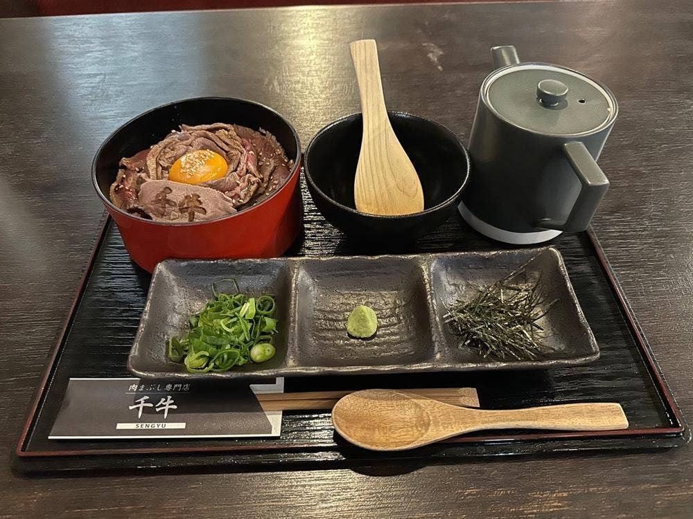 肉まぶし専門店 千牛