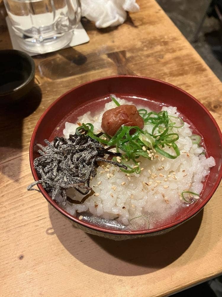 肴町五合