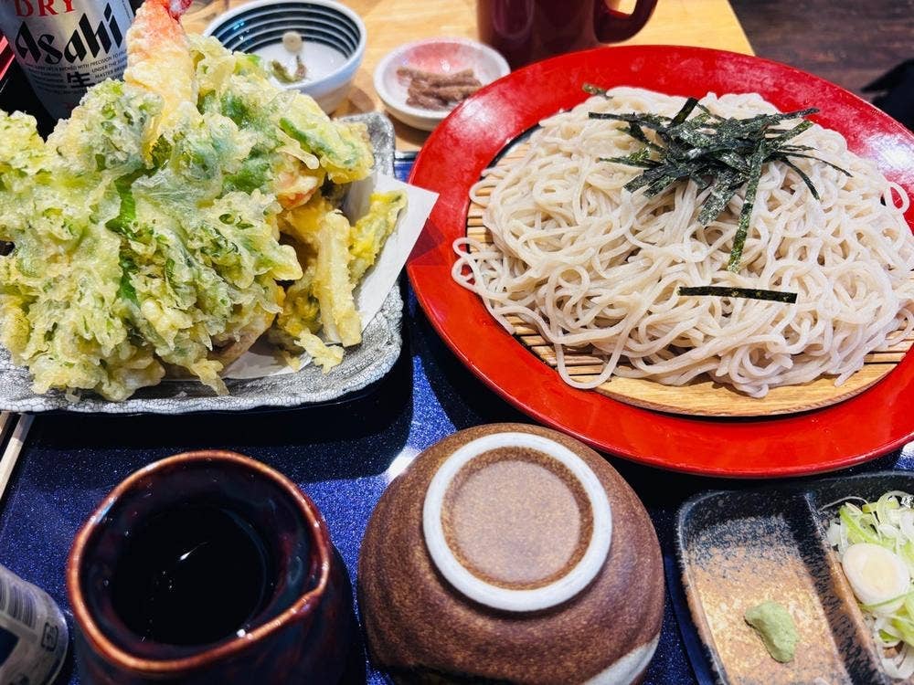 たじま