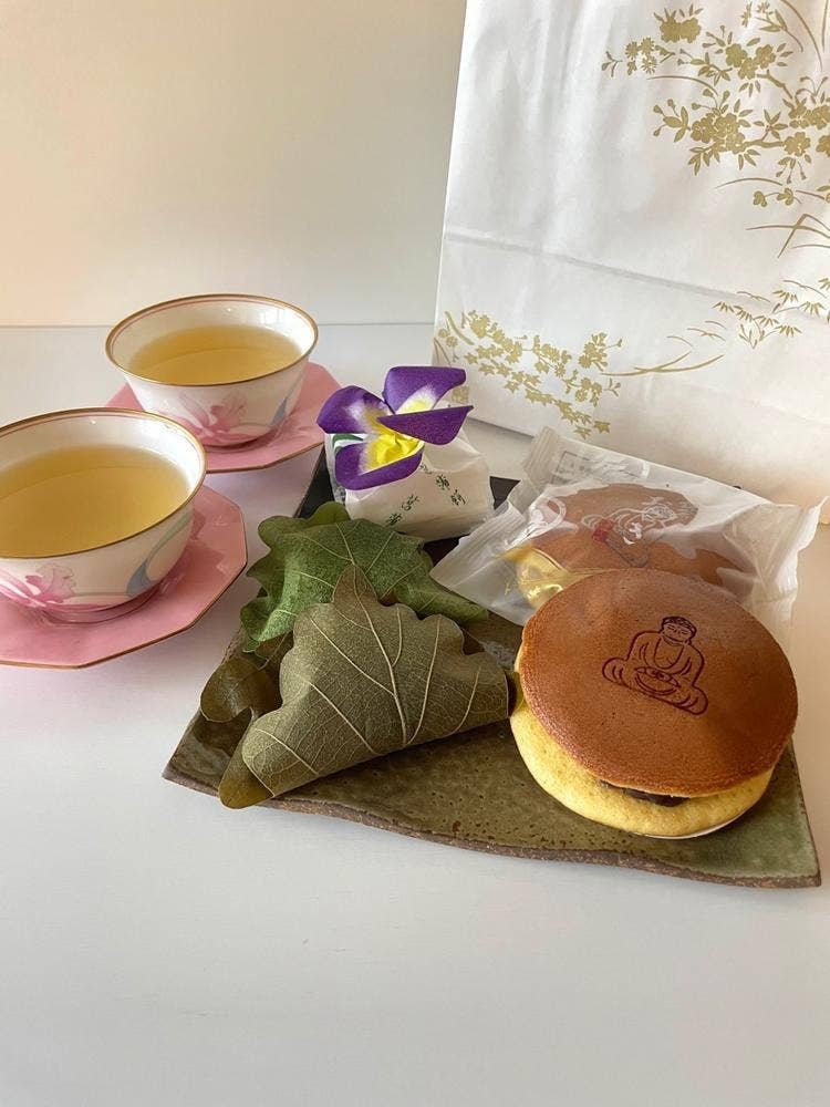 宗家 源 吉兆庵 栄店