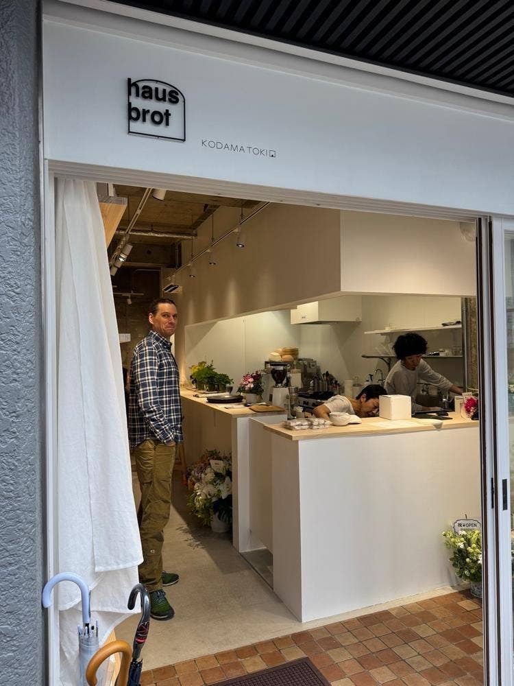 hausbrot