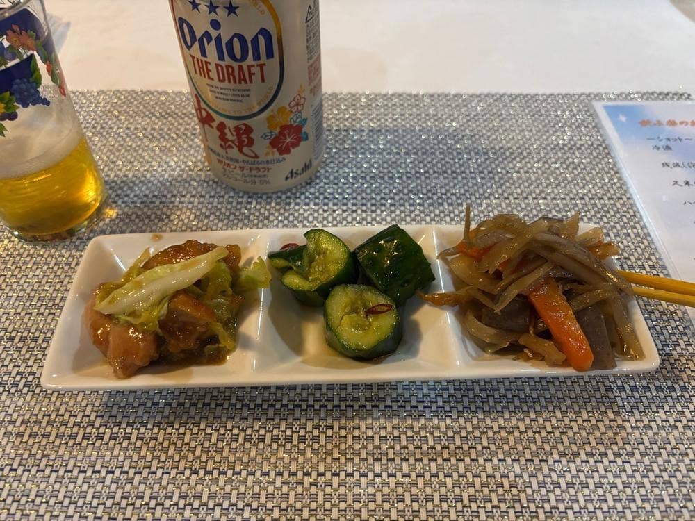 居酒屋 でいご