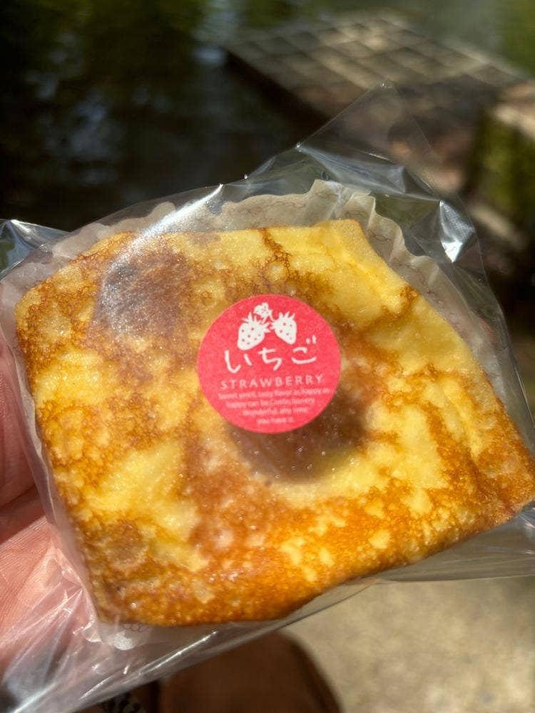 ささげ菓子店
