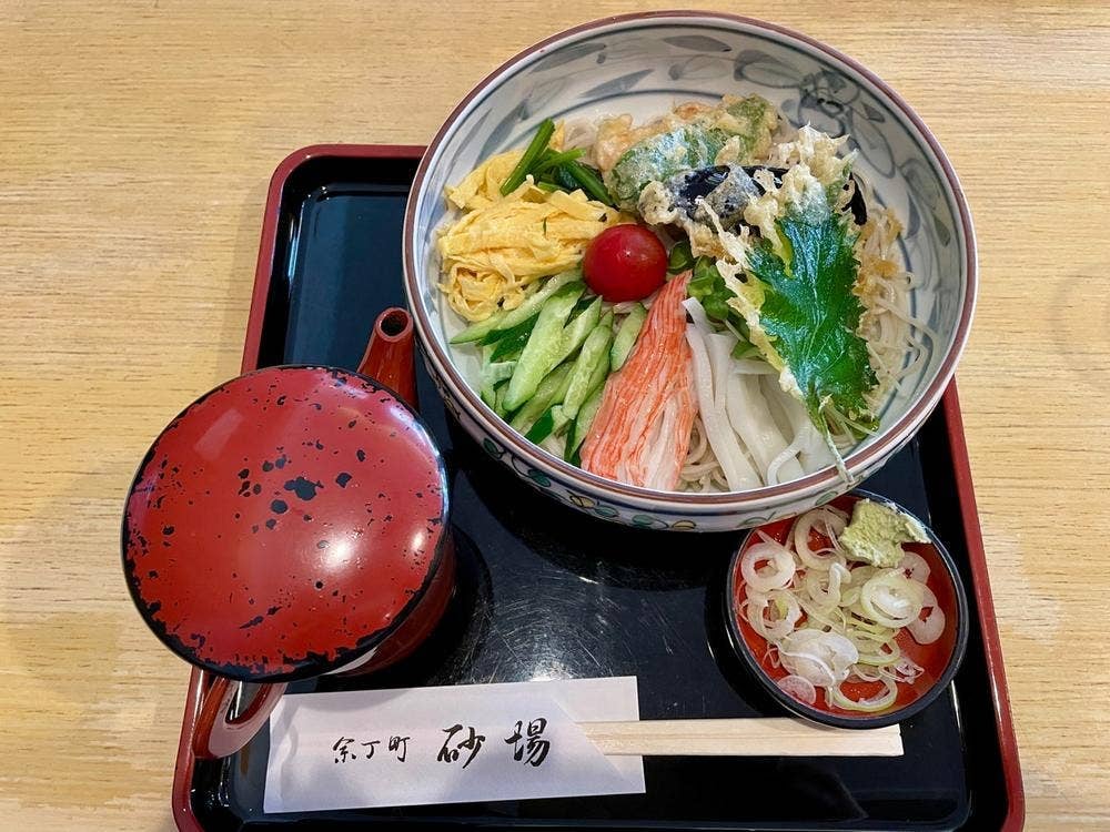 余丁町 砂場