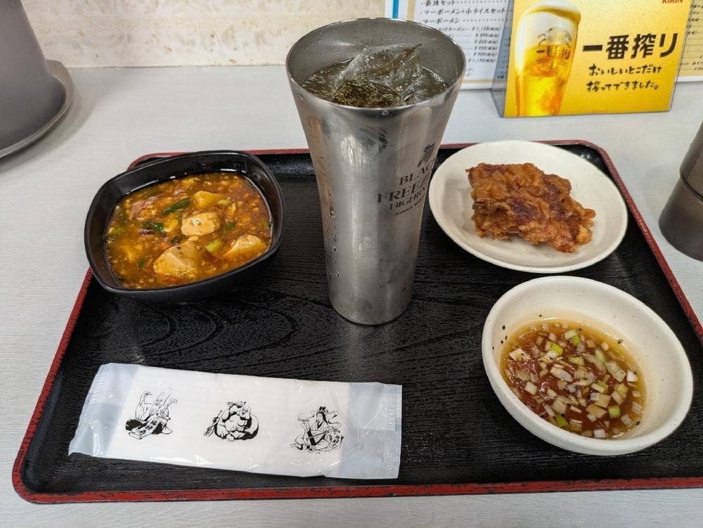 中国料理 布袋 本店