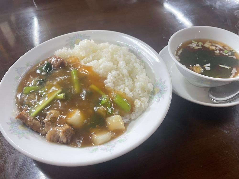 菊亭