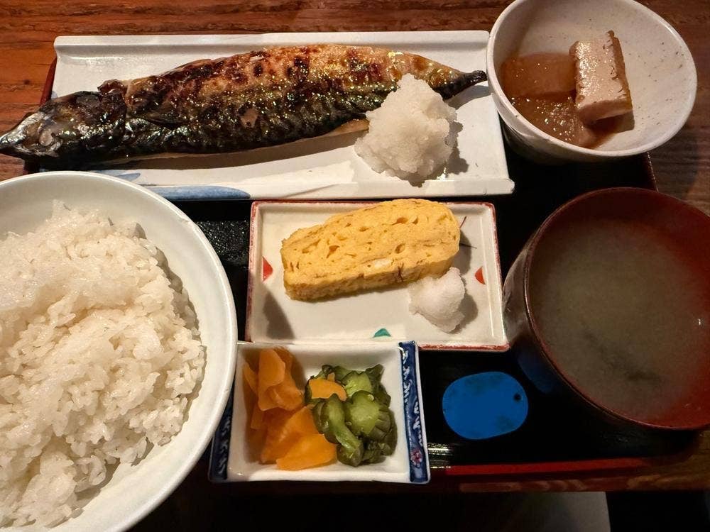 華厳