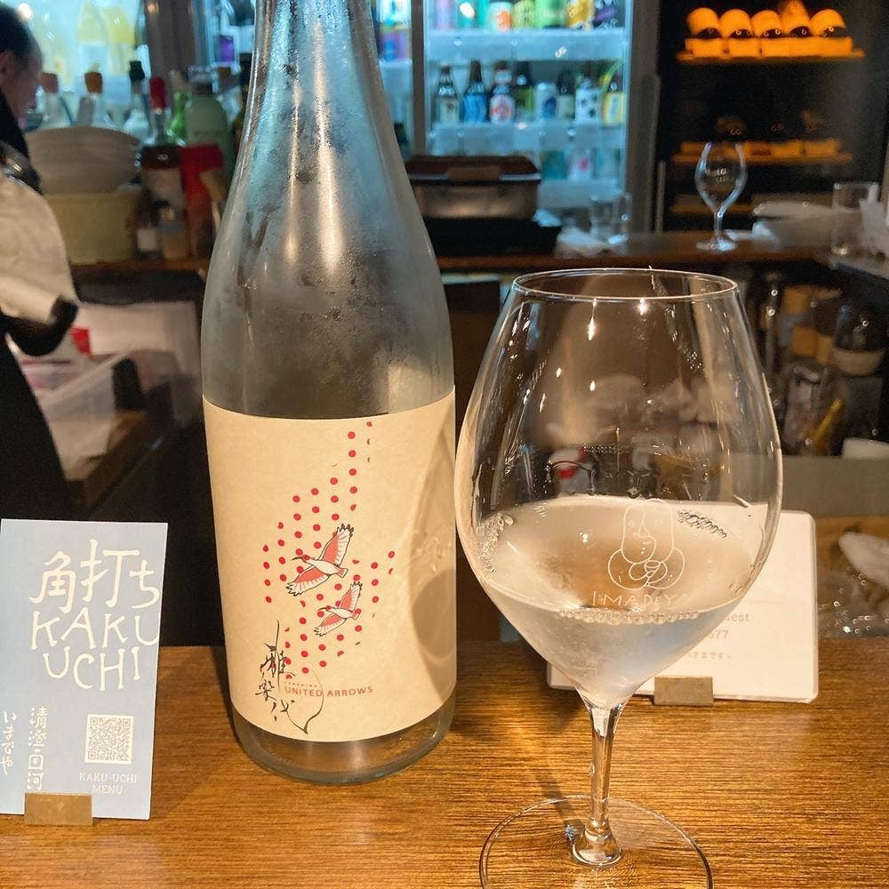 いまでや 清澄白河店