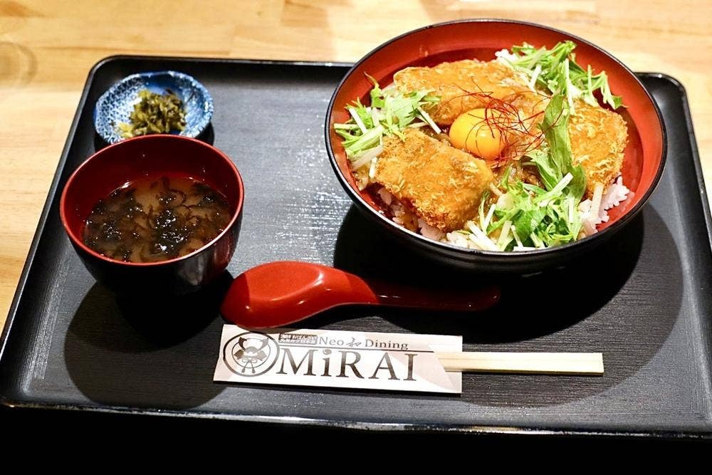 Neo 和 Dining MiRAI