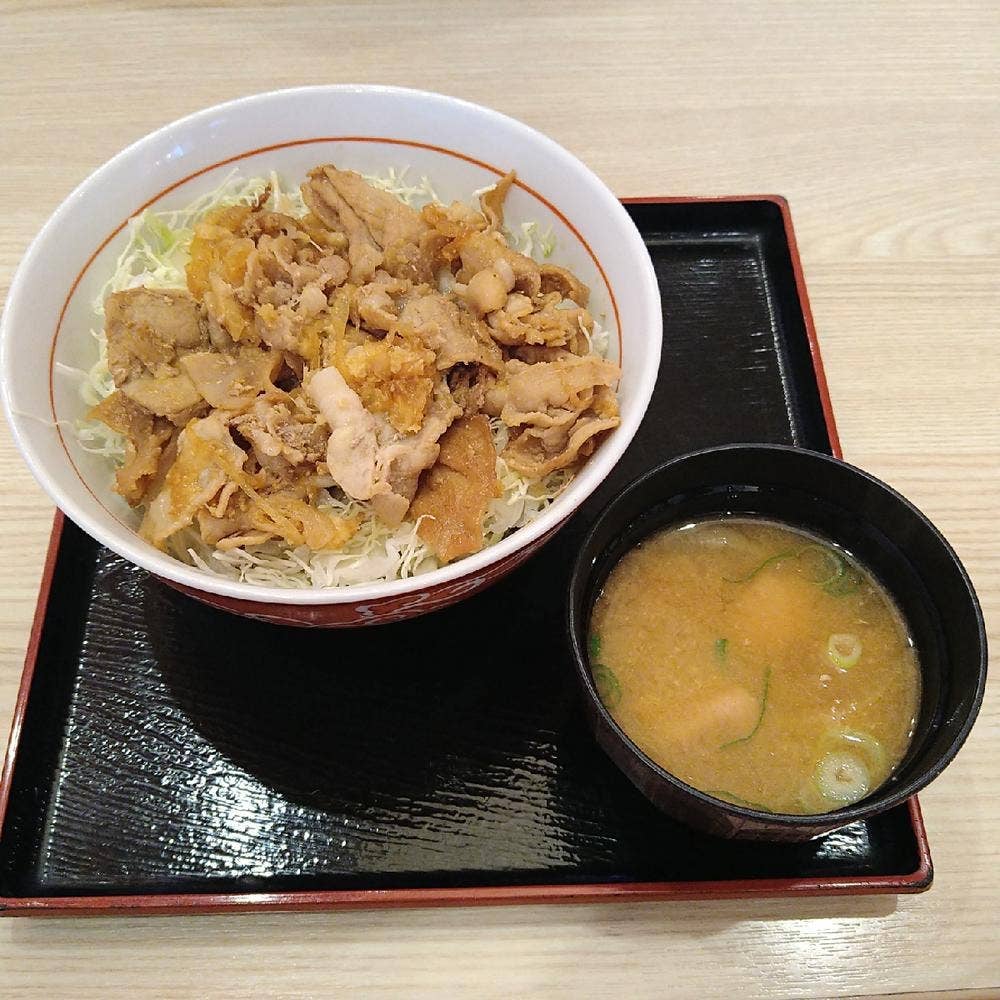 かつさと 足柄中井町店