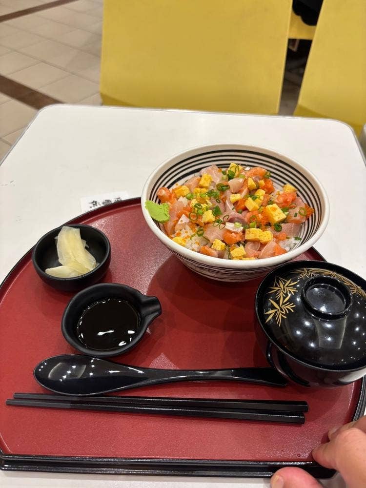 魚平 イオンタウン守谷店