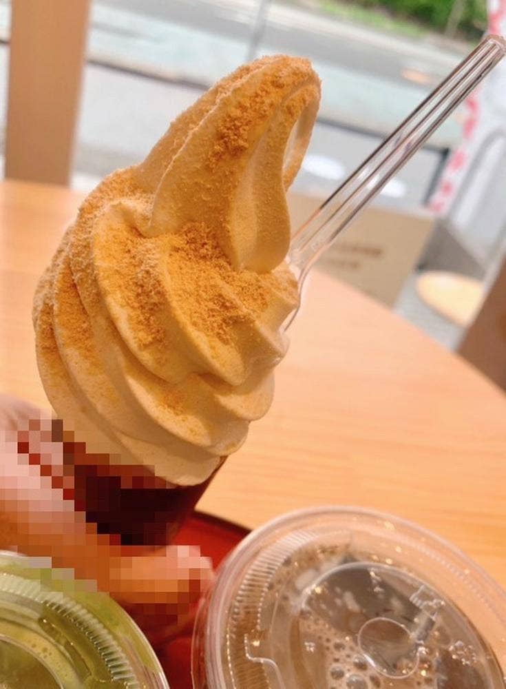 甘味処 鎌倉 岐阜公園前店